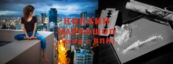 мет Мегион