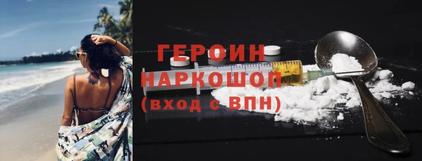 мдпв Апатиты