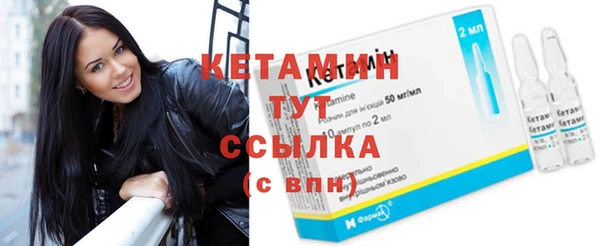 мефедрон мука Медвежьегорск