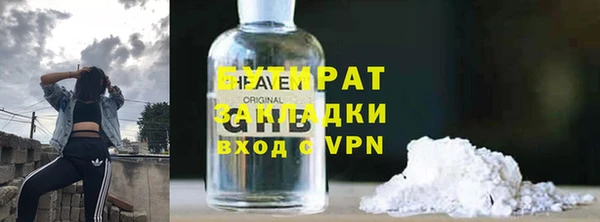 каннабис Анива