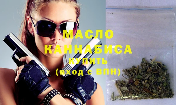 мет Мегион