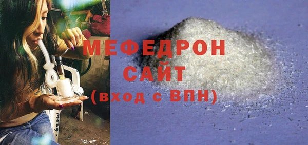 кокаин колумбия Михайлов