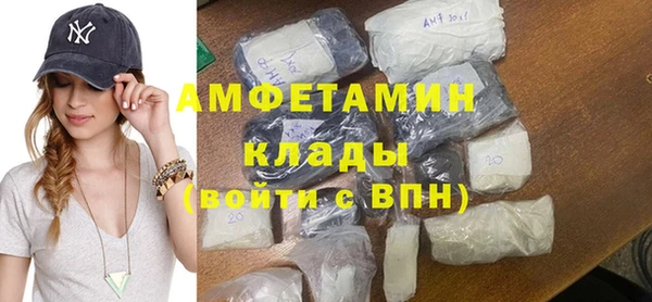 мет Мегион