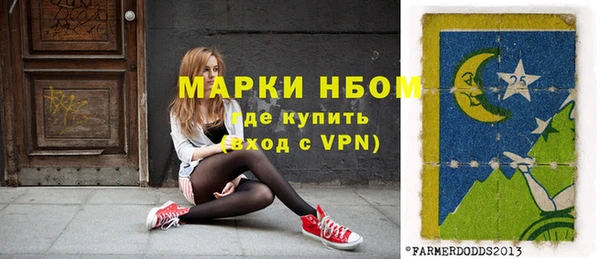 мет Мегион
