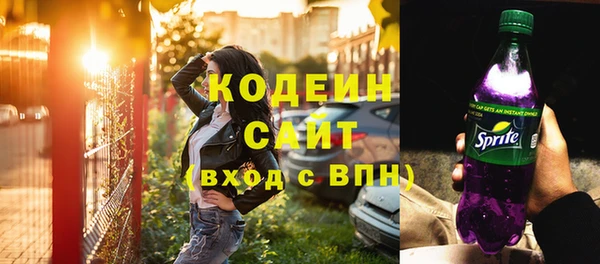 МДМА Чердынь
