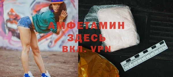 мет Мегион