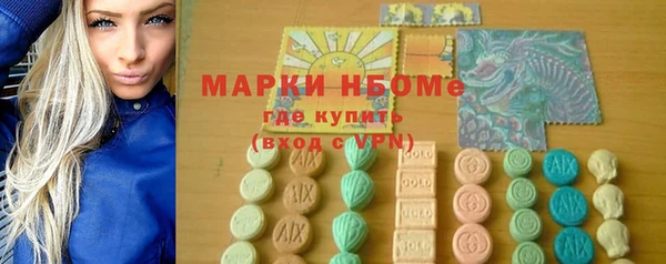 мдпв Апатиты