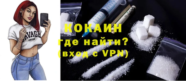 амф Михайловка