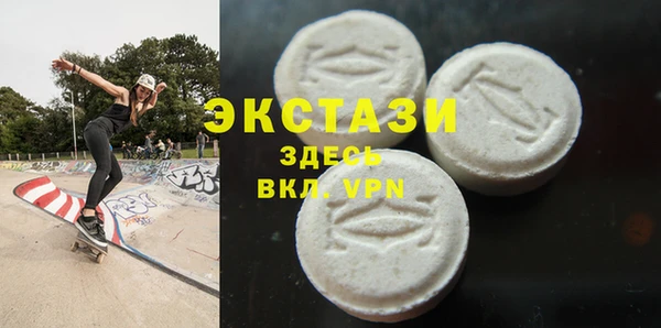 мет Мегион