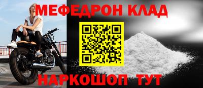 Альфа ПВП Балаково