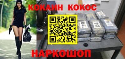 Альфа ПВП Балаково