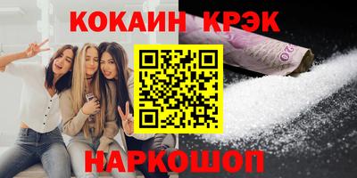 Альфа ПВП Балаково