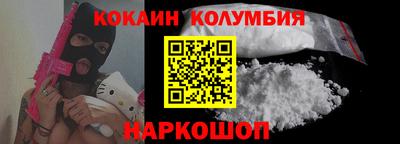 Альфа ПВП Балаково