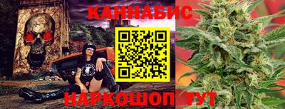 соль курить ск Балашиха