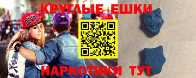 бошки Балахна