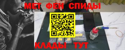 прущие грибы Балаково