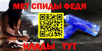 соль курить ск Балашиха