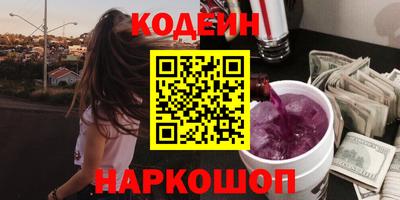 Альфа ПВП Балаково