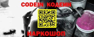 Альфа ПВП Балаково