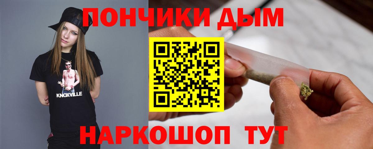 Конопля OG Kush  Гуково  Каннабис Ganja  Бошки Шишки VHQ 